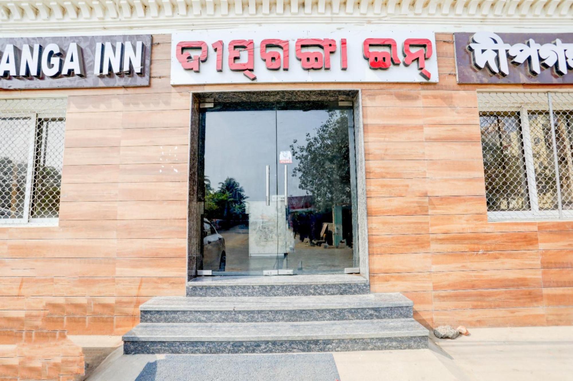 Deep Ganga Inn Near Sea Beach By Morservices Puri Exteriör bild